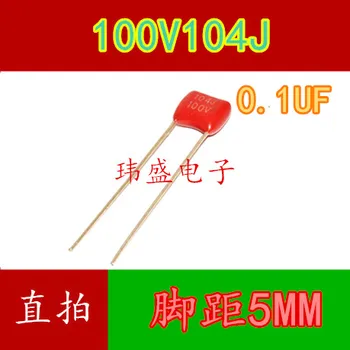 100V 104 100NF 0.1 UF 5MM