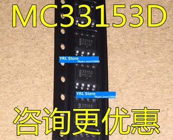 10DB A MC33153DR2G MC33153D 33153 MC33153 SOP8 100%ÚJ IC