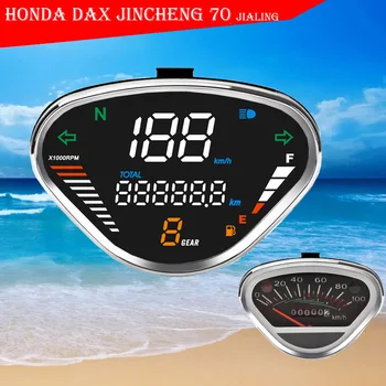Kilométer-számláló LED Eszköz Közgyűlés Üzemanyag szintjelző, A Honda DAX 70 CT50 CT70 Jincheng 70 Digitális Sebességmérő Motorkerékpár