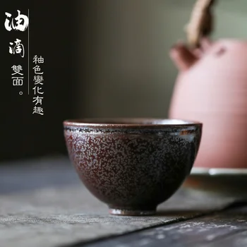 Mr Qing Kiemelt Tea Csésze Tea Csésze Kerámia Kemence Változás, Japán Stílus, Durva Kerámia, Kézzel Készült Csirke Szív Kupa-Master Kupa Engem Keres