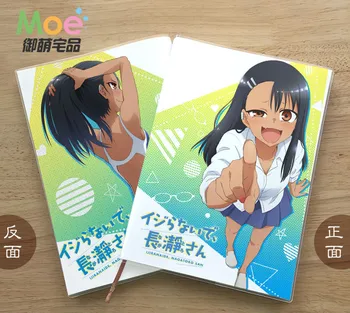 Anime Ijiranaide Nagatoro San Napló Iskola Notebook Papír Menetrend Menetrend Tervező Vázlatfüzet Ajándék Gyerekeknek Notebook Iroda