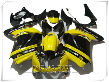 Abs Spoiler készlet Kawasaki Ninja 250r 2008 2014 2009 Sárga fekete ( Testre matrica szett ) zx250r 08 14 Burkolat S114
