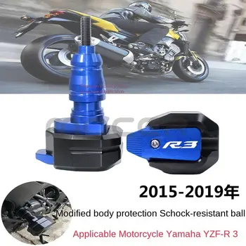 Alkalmazandó motor Yamaha YAMAHA YZF-R3 15-19 év módosított anti csepp labda body bar lökhárító