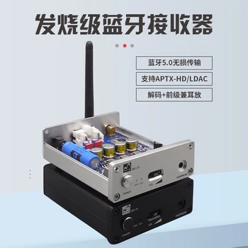 CSR8675 Bluetooth vevő 5.0 veszteségmentes dekóder APTX-HD/LDAC láz vezeték nélküli autó audio