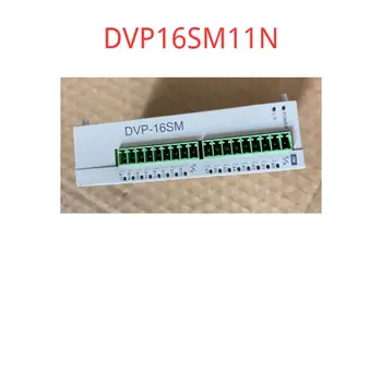 Eladni eredeti termékek kizárólag，DVP16SM11N