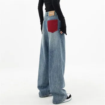 Jeans Női Y2K Kontraszt Színű, Magas Derék Gomb Varrás Egyenes Láb Nadrág, Bő Nadrág Tavaszi Őszi Női Ruházat 642